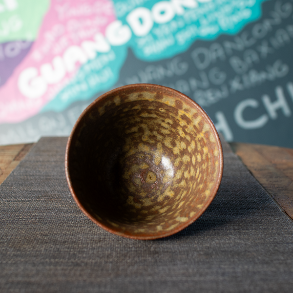 Persimmon (120ml – 140ml)