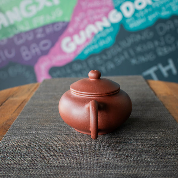 Yu Bian (玉扁) 150ml Zisha Teapot