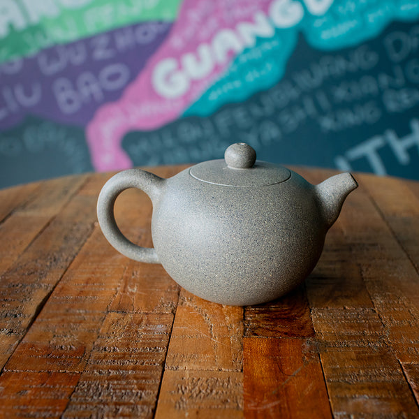Yuan Zhu (圆珠) 150ml Zisha Teapot