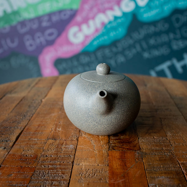 Yuan Zhu (圆珠) 150ml Zisha Teapot