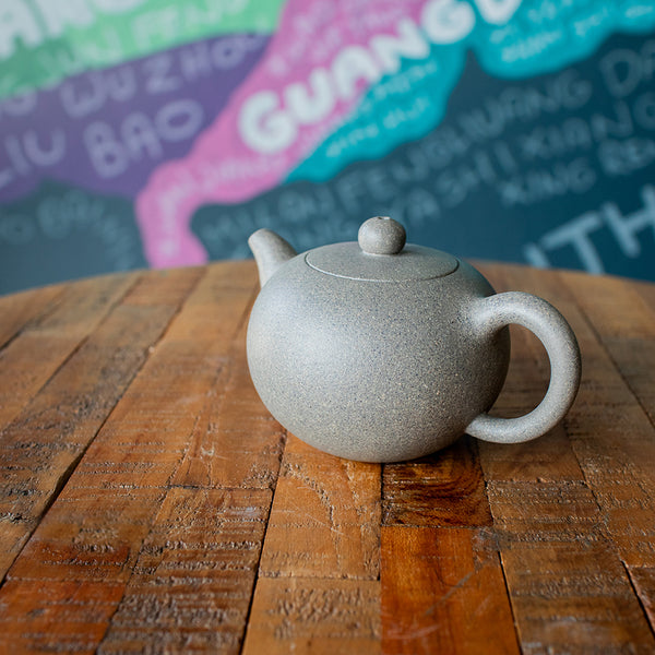Yuan Zhu (圆珠) 150ml Zisha Teapot