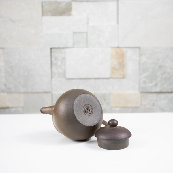 Burnt Pear (梨壺) 130ml Zisha Teapot