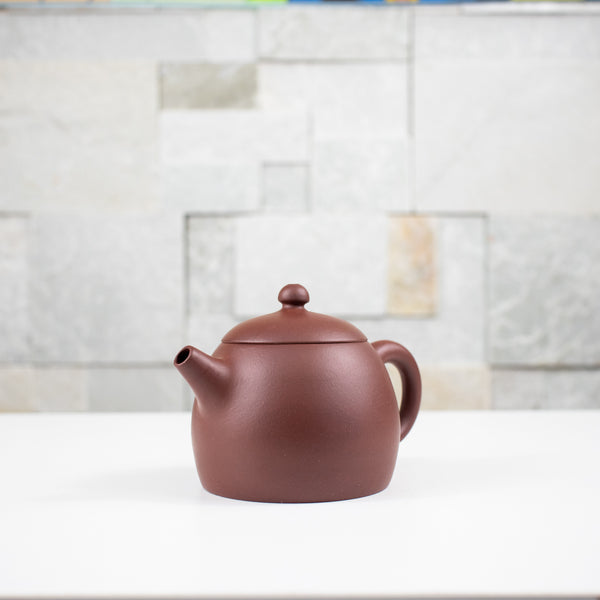 Han Guan (漢罐) 130ml Zisha Teapot