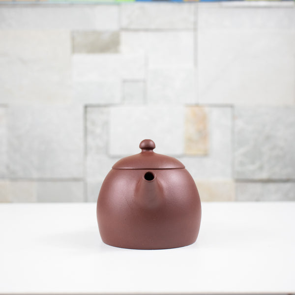 Han Guan (漢罐) 130ml Zisha Teapot