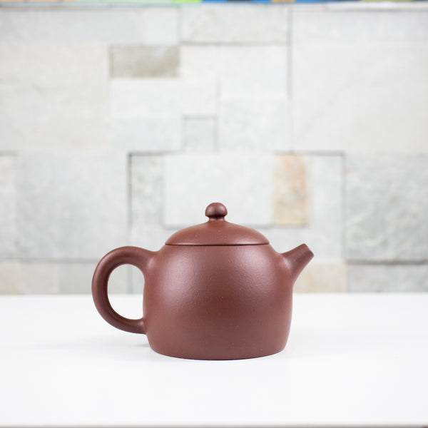 Han Guan (漢罐) 130ml Zisha Teapot
