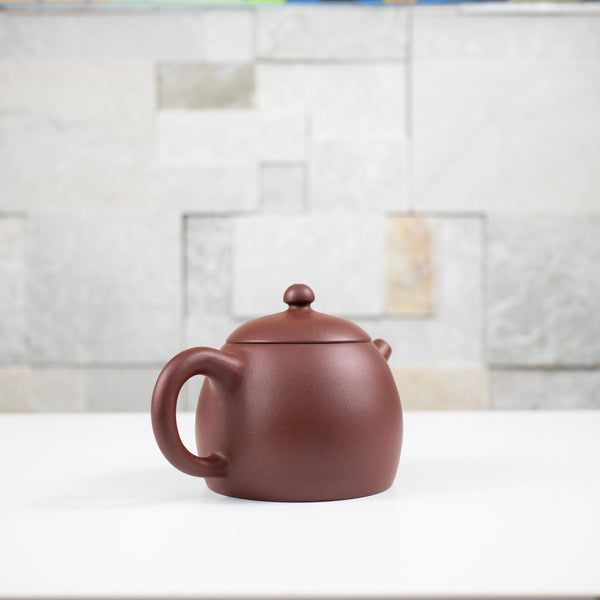 Han Guan (漢罐) 130ml Zisha Teapot