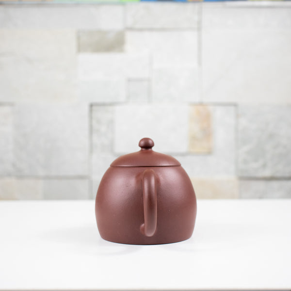 Han Guan (漢罐) 130ml Zisha Teapot
