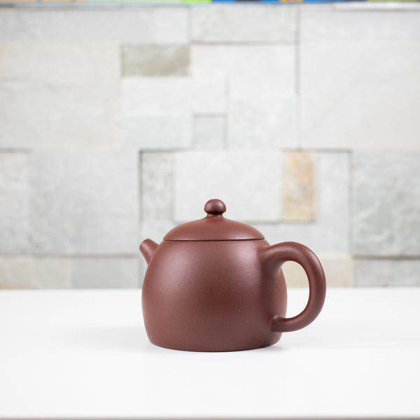 Han Guan (漢罐) 130ml Zisha Teapot