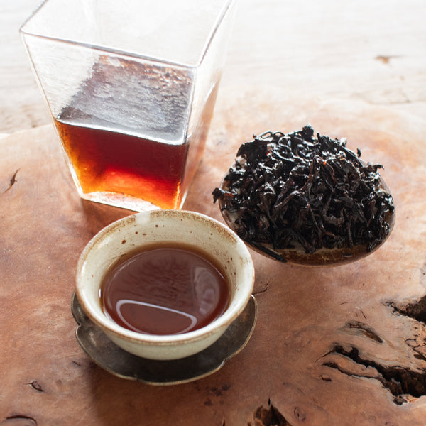 Qilin Pearl Ripe Pu'erh 2019