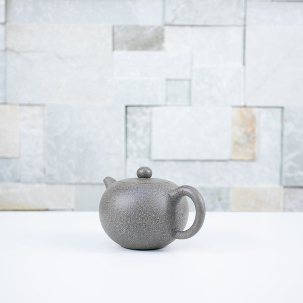 Yuan Zhu (圆珠) 150ml Zisha Teapot