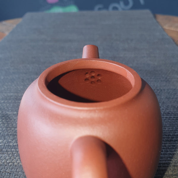 Qing Yun (清韵) 90ml Zisha Teapot