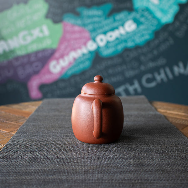 Qing Yun (清韵) 90ml Zisha Teapot