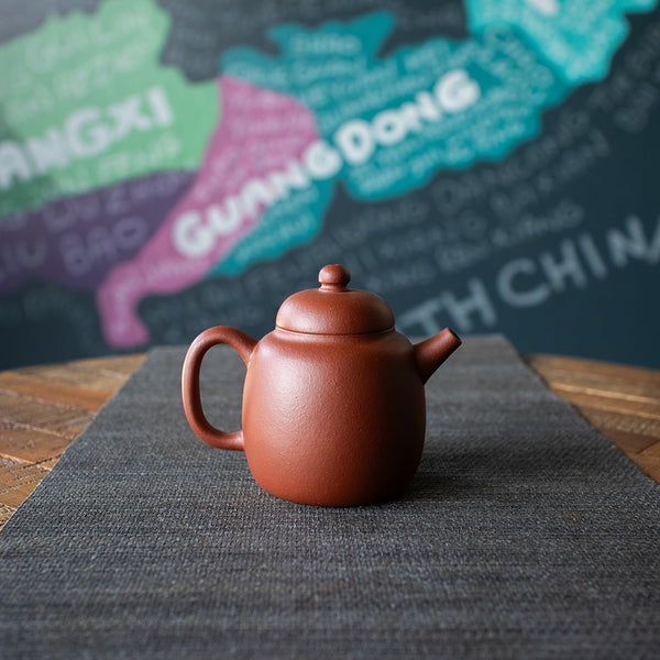 Qing Yun (清韵) 90ml Zisha Teapot