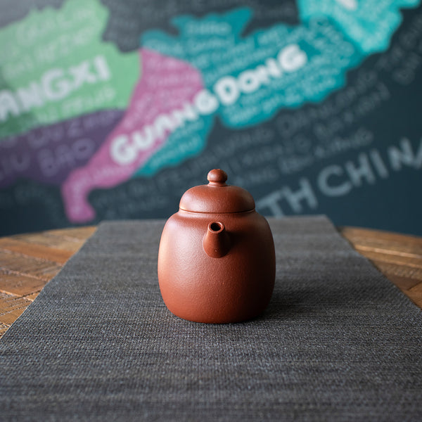 Qing Yun (清韵) 90ml Zisha Teapot