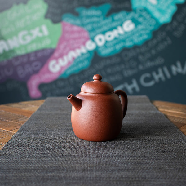 Qing Yun (清韵) 90ml Zisha Teapot