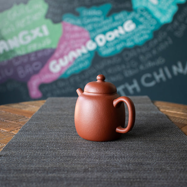 Qing Yun (清韵) 90ml Zisha Teapot