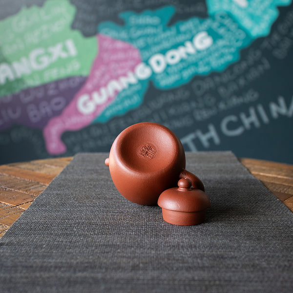 Qing Yun (清韵) 90ml Zisha Teapot