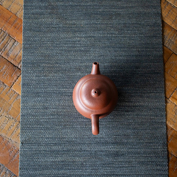 Qing Yun (清韵) 90ml Zisha Teapot