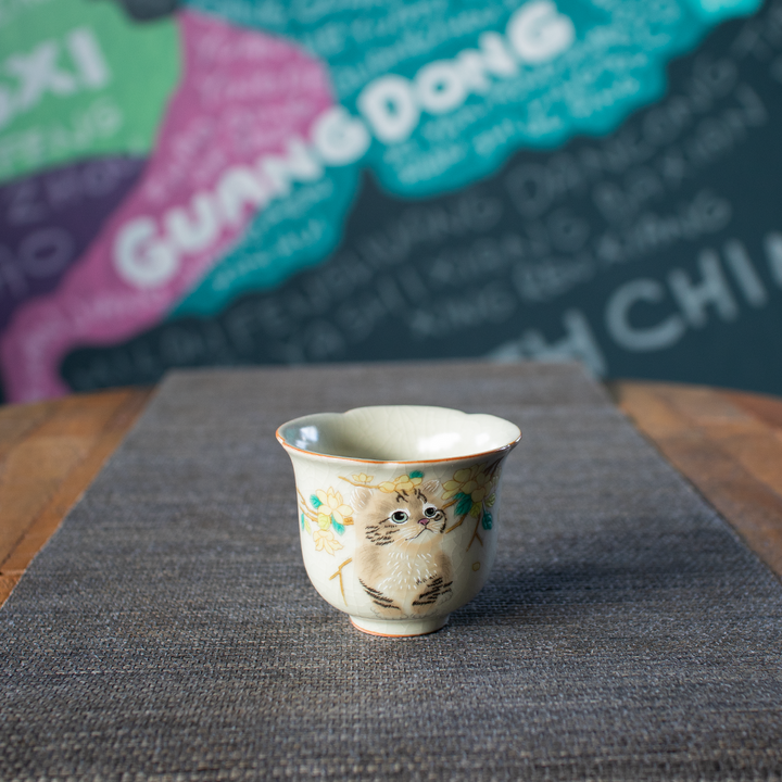 Kitten Tea Cups