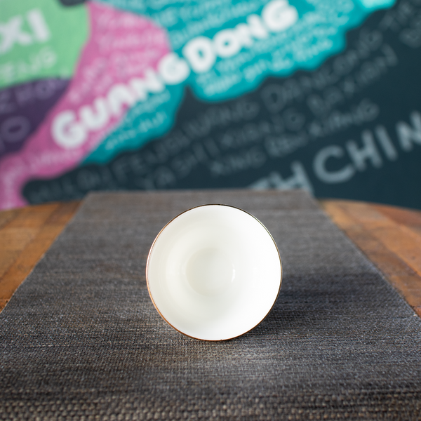 Golden Rim Porcelain Cups