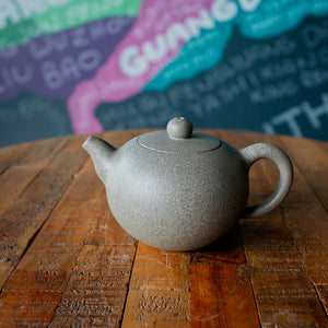 Yuan Zhu (圆珠) 150ml Zisha Teapot