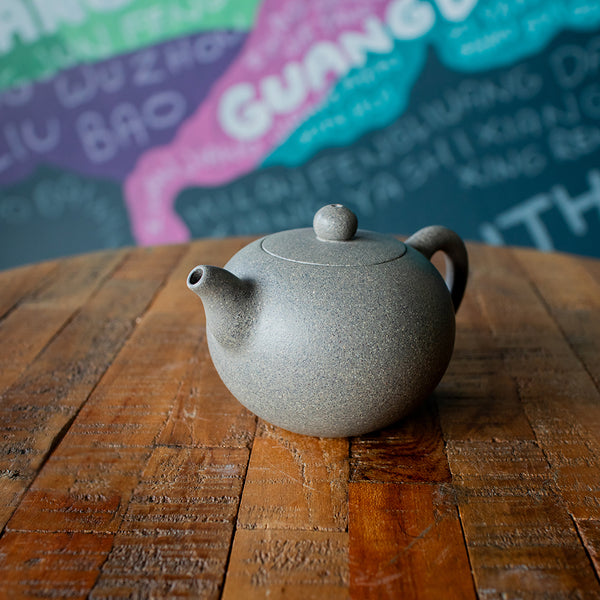 Yuan Zhu (圆珠) 150ml Zisha Teapot