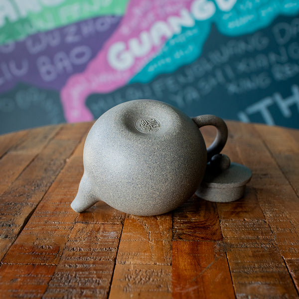 Yuan Zhu (圆珠) 150ml Zisha Teapot