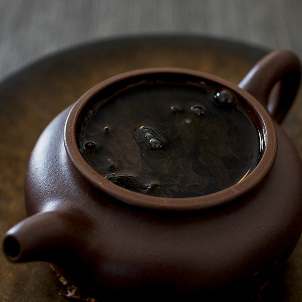 Qi Dan Big Red Robe (AKA Da Hong Pao Rock Oolong)