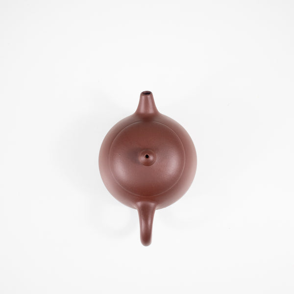 Han Guan (漢罐) 130ml Zisha Teapot