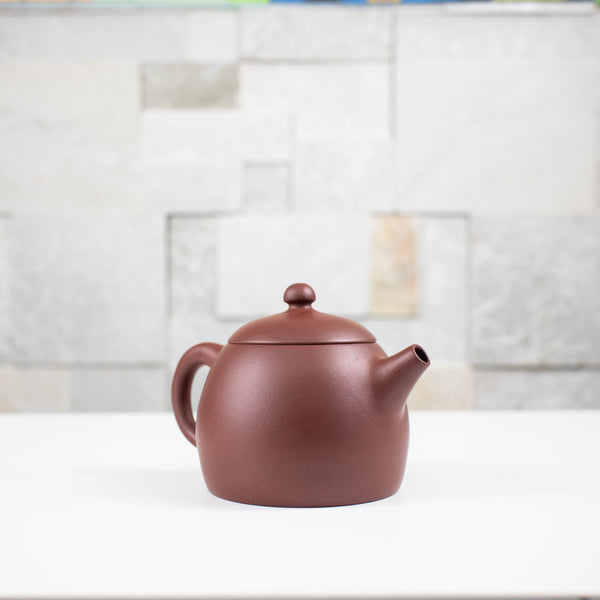 Han Guan (漢罐) 130ml Zisha Teapot