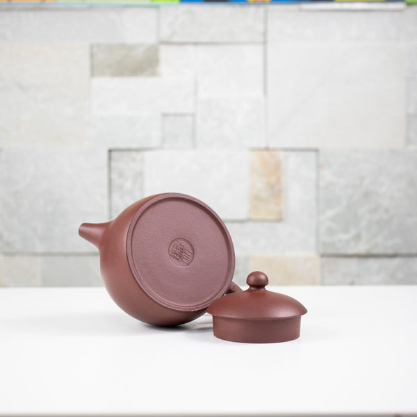 Han Guan (漢罐) 130ml Zisha Teapot