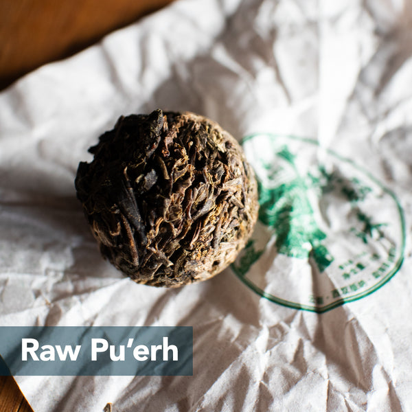 Qilin Pearl 2019 Raw Pu'erh