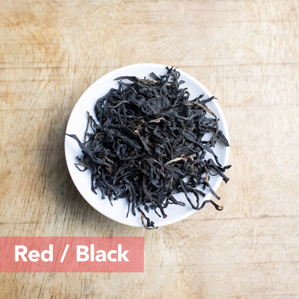 Red Dragon Black Tea (Jiuqu Hongmei)