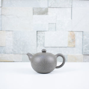 Yuan Zhu (圆珠) 150ml Zisha Teapot