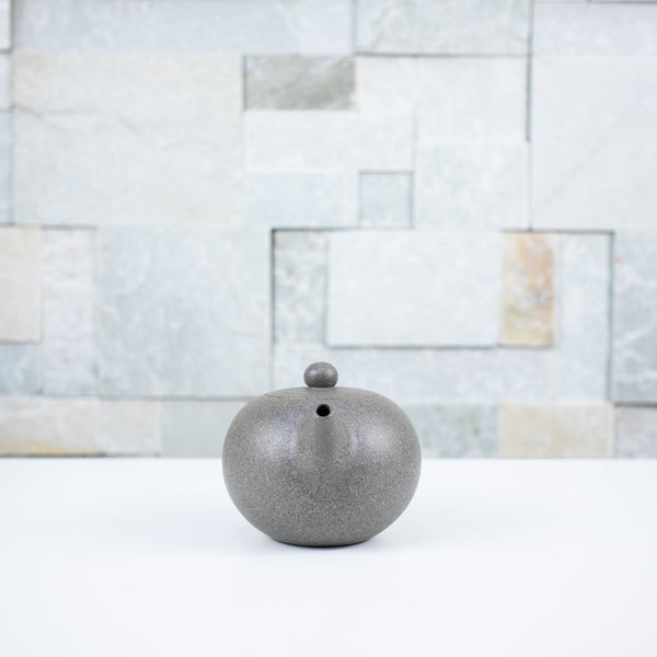Yuan Zhu (圆珠) 150ml Zisha Teapot
