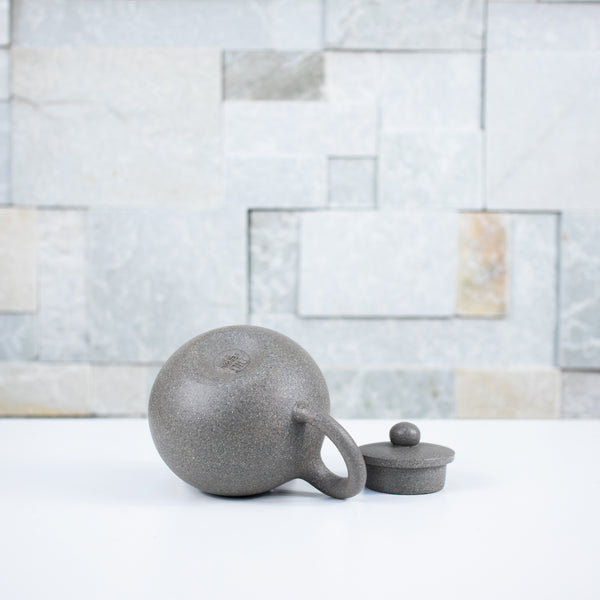 Yuan Zhu (圆珠) 150ml Zisha Teapot