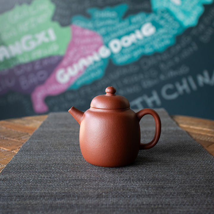 Qing Yun (清韵) 90ml Zisha Teapot
