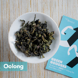 Green Goddess (Tie Guan Yin)